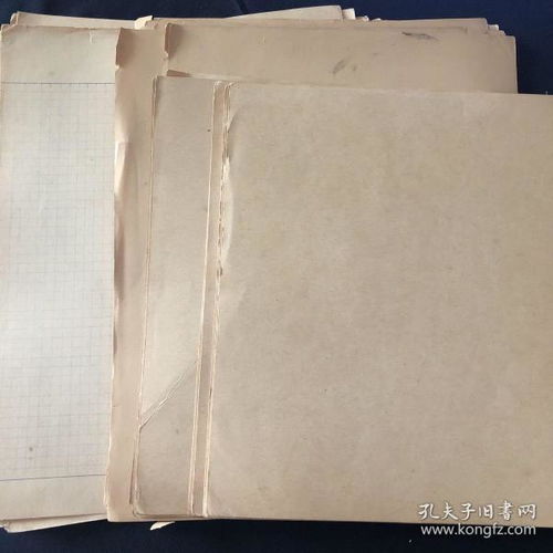 五六十年代空白稿紙信箋紙收藏記 厚紙格線間的歲月痕跡