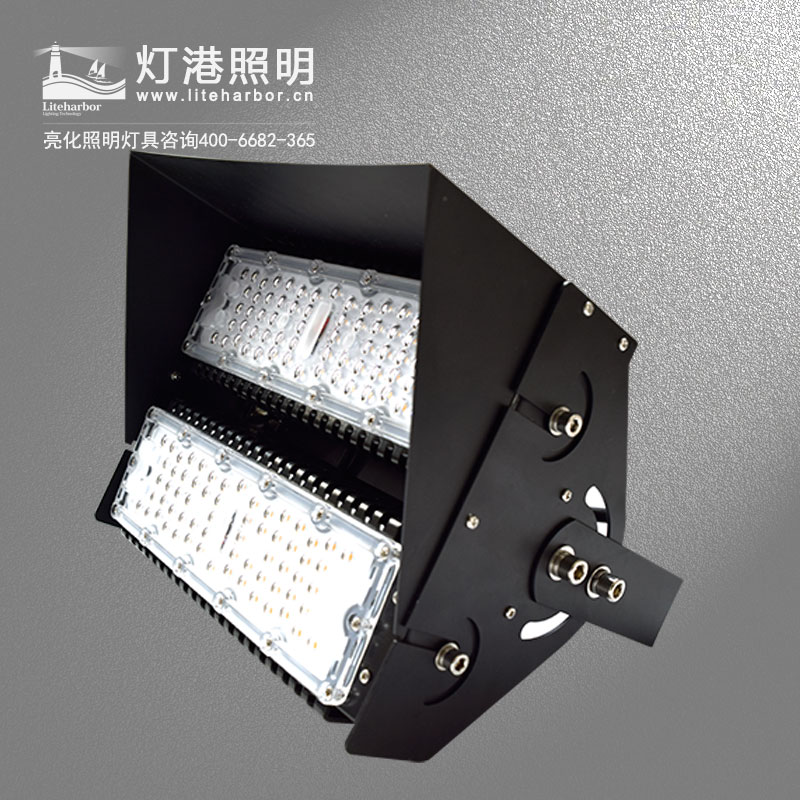 led智能投光燈、路口投光燈、多功能投光燈