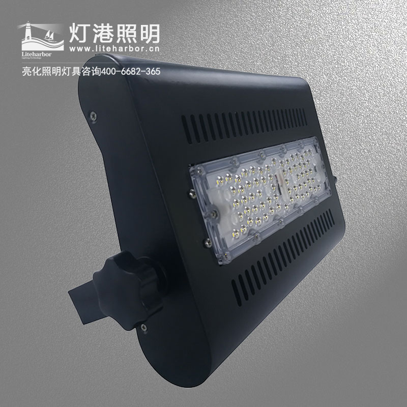 LED工礦投光燈、40wled投光燈、光控投光燈